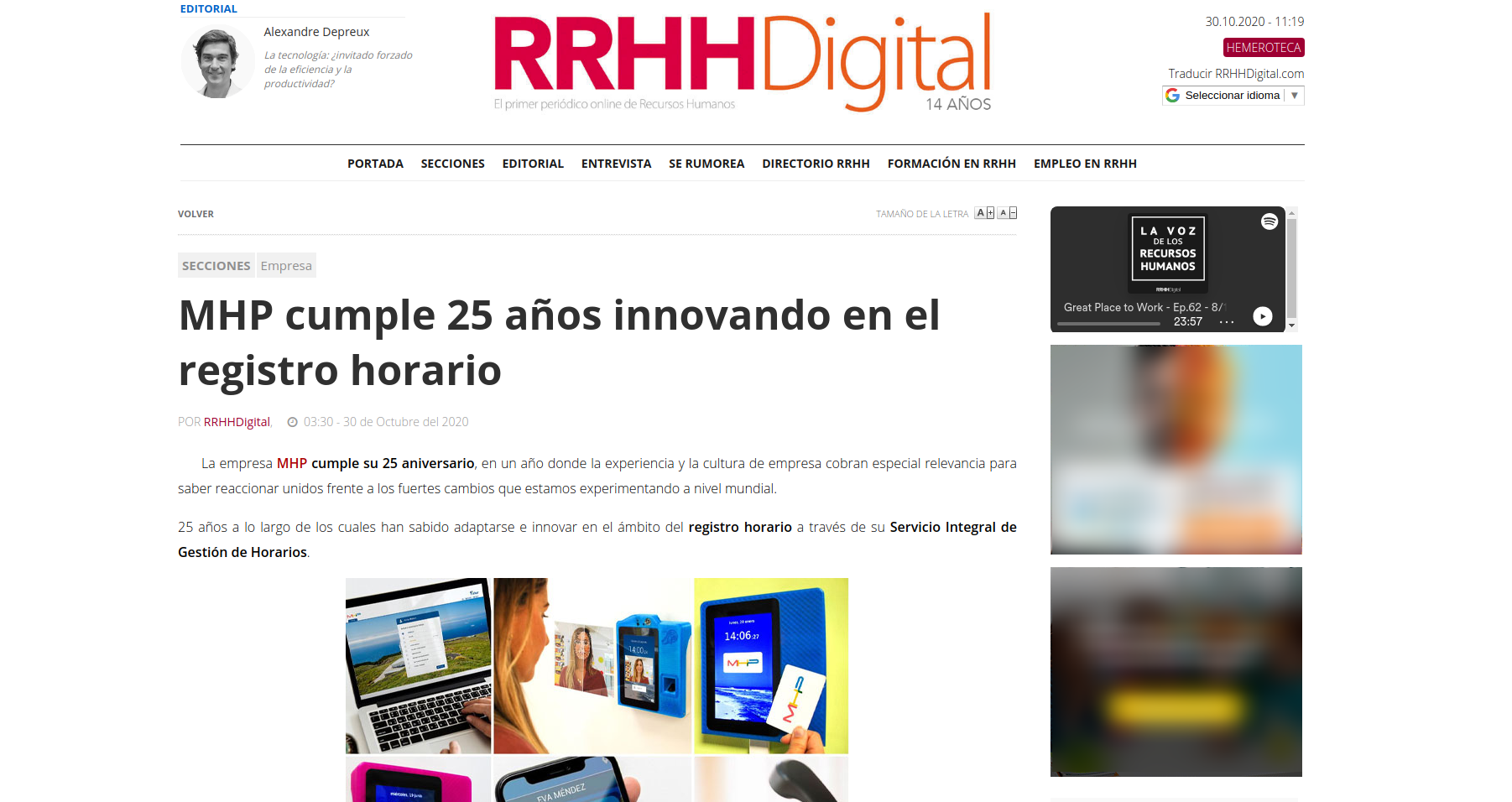 MHP-cumple-25-a-os-innovando-en-el-registro-horario---RRHHDigital